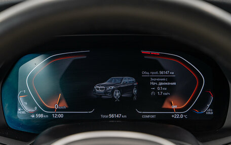 BMW X5, 2021 год, 9 990 000 рублей, 12 фотография