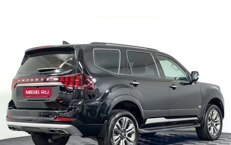 KIA Mohave I, 2020 год, 4 597 000 рублей, 3 фотография