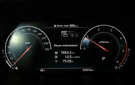 KIA Mohave I, 2020 год, 4 597 000 рублей, 9 фотография