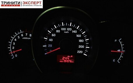 KIA Rio III рестайлинг, 2013 год, 897 000 рублей, 15 фотография