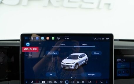 Volkswagen Tiguan, 2026 год, 4 860 046 рублей, 20 фотография
