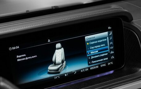Mercedes-Benz G-Класс AMG, 2019 год, 18 325 000 рублей, 17 фотография