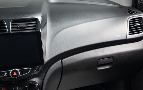 Hyundai Solaris II рестайлинг, 2013 год, 749 000 рублей, 10 фотография