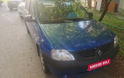 Renault Logan I, 2008 год, 280 000 рублей, 1 фотография