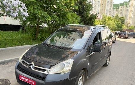 Citroen Berlingo II рестайлинг, 2012 год, 420 000 рублей, 1 фотография