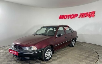 Daewoo Nexia I рестайлинг, 2006 год, 150 000 рублей, 1 фотография