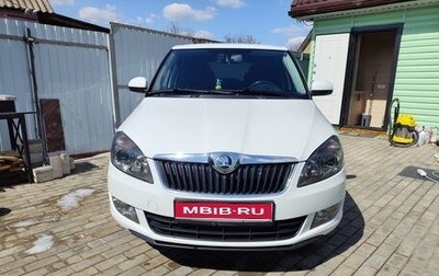Skoda Fabia II, 2014 год, 1 070 000 рублей, 1 фотография