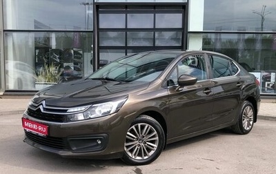 Citroen C4 II рестайлинг, 2017 год, 1 038 000 рублей, 1 фотография