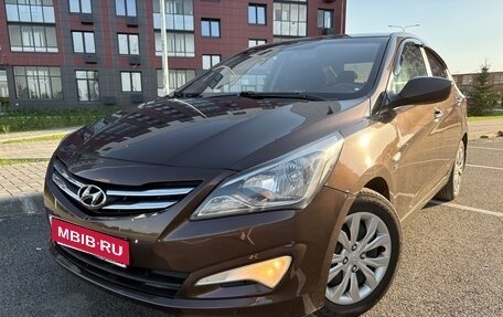 Hyundai Solaris II рестайлинг, 2016 год, 885 000 рублей, 1 фотография