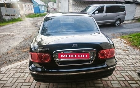 KIA Opirus I (gh), 2006 год, 599 000 рублей, 3 фотография