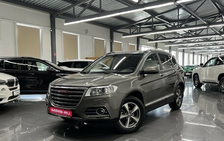 Haval H6, 2017 год, 1 525 000 рублей, 1 фотография