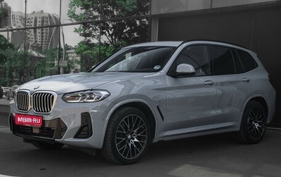 BMW X3, 2023 год, 6 300 000 рублей, 1 фотография