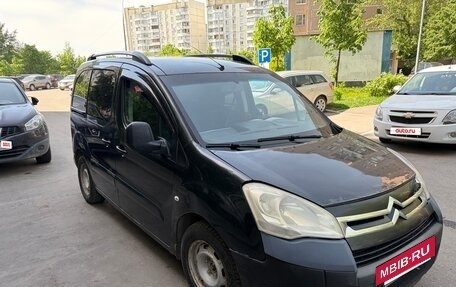 Citroen Berlingo II рестайлинг, 2012 год, 420 000 рублей, 2 фотография