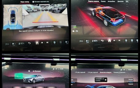 Mercedes-Benz E-Класс AMG, 2026 год, 14 790 000 рублей, 34 фотография