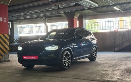BMW X3, 2018 год, 5 450 000 рублей, 11 фотография