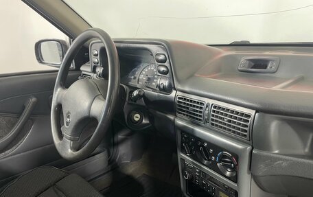 Daewoo Nexia I рестайлинг, 2006 год, 150 000 рублей, 9 фотография