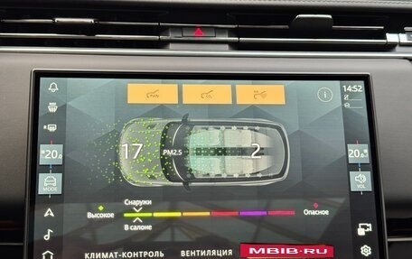 Land Rover Range Rover Sport, 2025 год, 15 750 000 рублей, 34 фотография