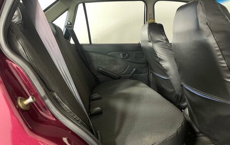 Daewoo Nexia I рестайлинг, 2006 год, 150 000 рублей, 18 фотография