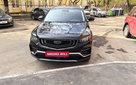 Geely Atlas, 2022 год, 2 100 000 рублей, 2 фотография