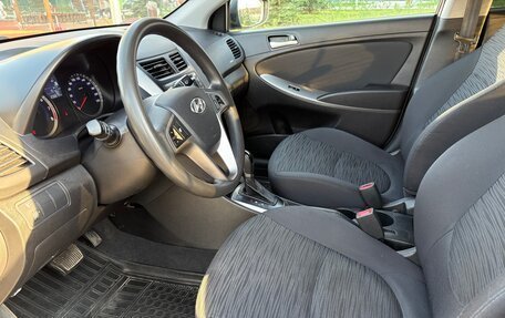 Hyundai Solaris II рестайлинг, 2016 год, 885 000 рублей, 11 фотография