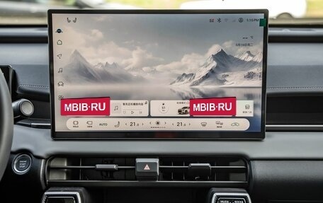 Toyota RAV4, 2025 год, 4 428 000 рублей, 16 фотография