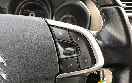 Citroen C4 II рестайлинг, 2017 год, 1 038 000 рублей, 13 фотография