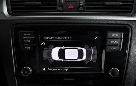 Skoda Rapid I, 2018 год, 1 230 000 рублей, 17 фотография