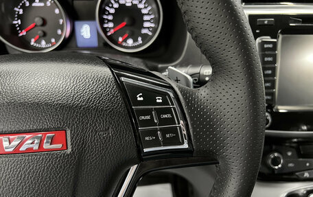 Haval H6, 2017 год, 1 525 000 рублей, 18 фотография