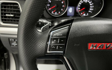 Haval H6, 2017 год, 1 525 000 рублей, 17 фотография