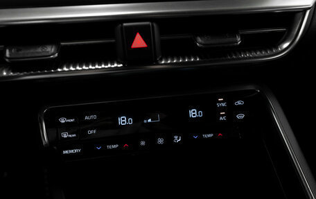 KIA K5, 2021 год, 2 930 000 рублей, 17 фотография
