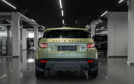 Land Rover Range Rover Evoque I, 2012 год, 1 770 000 рублей, 6 фотография