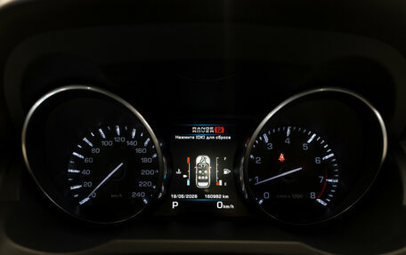 Land Rover Range Rover Evoque I, 2012 год, 1 770 000 рублей, 12 фотография