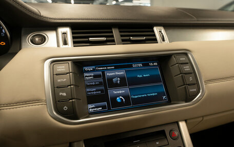 Land Rover Range Rover Evoque I, 2012 год, 1 770 000 рублей, 20 фотография