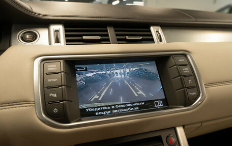 Land Rover Range Rover Evoque I, 2012 год, 1 770 000 рублей, 19 фотография
