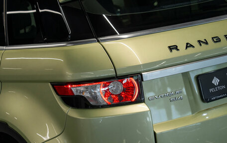 Land Rover Range Rover Evoque I, 2012 год, 1 770 000 рублей, 25 фотография
