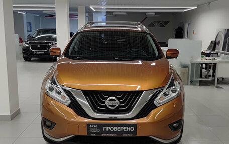 Nissan Murano, 2016 год, 2 336 000 рублей, 6 фотография