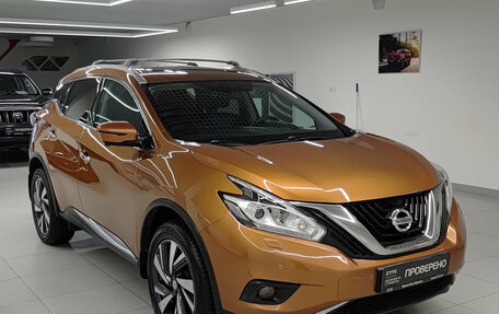 Nissan Murano, 2016 год, 2 336 000 рублей, 7 фотография
