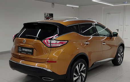 Nissan Murano, 2016 год, 2 336 000 рублей, 9 фотография