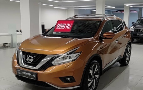 Nissan Murano, 2016 год, 2 336 000 рублей, 5 фотография