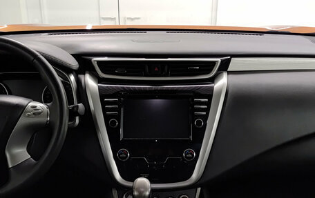 Nissan Murano, 2016 год, 2 336 000 рублей, 19 фотография