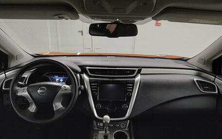 Nissan Murano, 2016 год, 2 336 000 рублей, 18 фотография