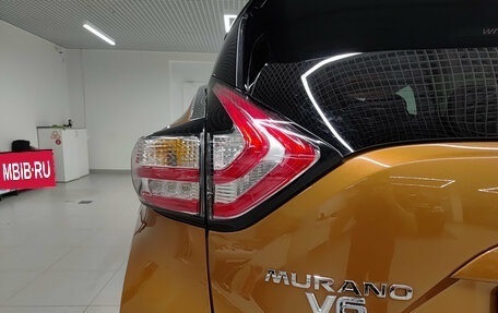 Nissan Murano, 2016 год, 2 336 000 рублей, 13 фотография