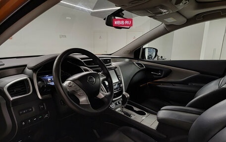 Nissan Murano, 2016 год, 2 336 000 рублей, 20 фотография