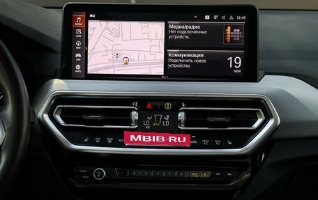 BMW X3, 2023 год, 6 300 000 рублей, 16 фотография