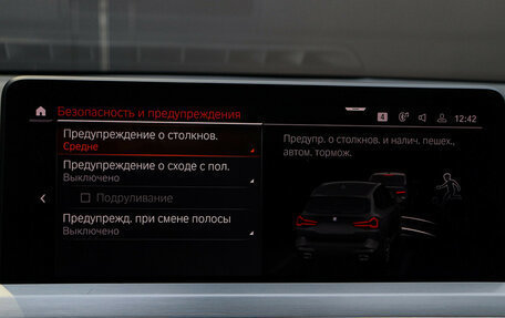 BMW X3, 2023 год, 6 300 000 рублей, 26 фотография