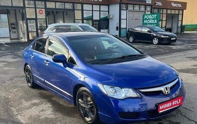 Honda Civic VIII, 2008 год, 890 000 рублей, 1 фотография