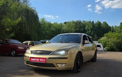 Ford Mondeo III, 2006 год, 330 000 рублей, 1 фотография