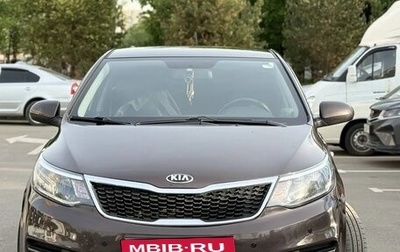 KIA Rio III рестайлинг, 2017 год, 1 450 000 рублей, 1 фотография