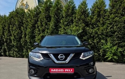 Nissan X-Trail, 2018 год, 1 990 000 рублей, 1 фотография