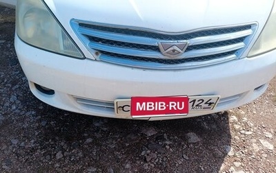 Toyota Allion, 2002 год, 700 000 рублей, 1 фотография
